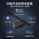 以太网433M无线数传电台SX1278串口服务器RS485/RS232  需要电源E 无需天线 需要电源E90DTU(433C30E)V2