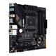 ASUS TUF GAMING B550M-PLUS WIFI II heavy gunner motherboard supports CPU 5700X/5700G/5600 (AMD B550/socket AM4)