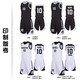 Pengji Basketball Uniformanzug Männer benutzerdefinierte gedruckte Nummer druckbare Sportkleidung Anzug Männer Wettbewerb Team Uniform Training Anzug DIY YG-863# Hellblau L [160-165 cm] [45-50 kg]