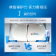 佳洁士（CREST）全优7效含氟牙膏7效合1防蛀固齿长效清新口气家庭家用囤货 【强健牙釉质】120g