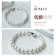 Queen of Pearls Fashionable and Elegant 7-8mm Near Round Freshwater Pearl Bracelet Pearl Bracelet Birthday Gift for Women