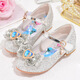 Yunyouli (yunyouli) Aisha Princess Shoes Spring and Autumn New Little Girls High-heeled Crystal Shoes Bow Pink Blue Leather Shoes Children's Shoes Pink Size 29 Inner Length 18.8 cm