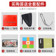 
Fengyao 12-hole midrange AC beginners smoked and burned pastoral style twelve-hole oval students general 0 basics to learn