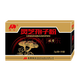 敖东破壁灵芝孢子粉 2g*30袋/盒补益精气 病后体虚 体弱多病 神疲体倦 5盒装