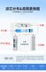 钻芯通用净水器滤芯KRT2800/3800/3820/3890等净水机PP棉RO膜滤芯 KRT3820全套（四支）