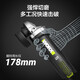 
Wax Angle Grinder WU826 Multi-function Small Grinder Grinder WU826 [100mm1100W Angle Grinder] 1100W