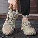 Changxiang Huili Labour Protection Shoes Herrenschuhe Frühling und Sommer Neues atmungsaktives Bauwesen Schweißkoch Funktion Schuhe im Freien im Außenbereich Bergschuhe FH-SHENGMAO 958-3 Beige 42