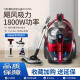 Philips (PHILIPS) vacuum cleaner FC9735 high suction high power carpet light sound mite removal small FC8632 FC9573 standard [1700W]