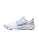 耐克（NIKE）男鞋秋季新款减震运动鞋QUEST4透气休闲跑步鞋DA1105官方正品 DA1105-004 39