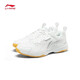 Li Ning (LI-NING) Badminton Shoes New Men's and Women's Almighty King Thunder Cushioning Anti-Slip Wear-Resistant Fashion Training Sports Shoes Wide Last Almighty King V TT001-5 White 46 (295mm)