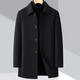 Pierre Cardin Cashmere Wool Coat Men's Mid-Length Removable Goose Down Liner Middle-aged Thickened Warm Double-sided Wool Coat Navy XL (180) Code - Recommended Weight 145-160 Jin Jin is equal to 0.5 kg