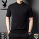 
Playboy (PLAYBOY) 100 cardigan short-sleeved T-shirt round neck spring, autumn and winter men's thin sweater half-sleeved base knit sweater 12121 dark camel wool short-sleeved M 170/110 [Suggested 120-140Jin [Jin equals 0.5 kg]]