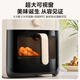 SUPOR Air Fryer, kein Umschalten, vollautomatische Breitmaschine, 6-linker All-in-One-Maschine mit großer Kapazität, visuell, kein Umdrehen, Elektrofeuchter, Dual-Wärme-Quelle KJ60D866