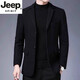 JEEP SPIRIT light luxury high-end red wool suit men's wool coat autumn and winter light luxury casual cashmere suit jacket men M902 red 170