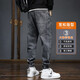 Charluoel Jeans New Spring and Automne Nine Pantal