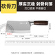 Cui Dahuang stainless steel household bone chopping knife, rib knife, meat chopping knife, steel knife, kitchen knife