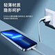 Ye Yu is suitable for mobile phone dustproof net, Android Type-c port dustproof plug, Xiaomi vivo Honor, OPPO Apple charging port dustproof plug, main picture model, universal for OPPO mobile phones.