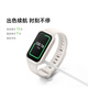 Xiaomi Redmi Bracelet 3 Redmi Smart Bracelet All-day blood oxygen health testing High-refresh large screen Extra long battery life Sports Bracelet Beige