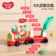 Huile Toys Small Train Four en un Train Smart Train Trolley Walker Boys and Girls 1-3 ans