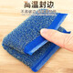 Mengdi Home Steel Wire Sponge Dishwashing Cloth Steel Wire Cloth Kitchen Stainless Steel Scouring Cloth Dishwashing Steel Ball Sponge Scrubbing Pot Cleaning 2 pieces (enlarged version)