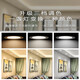 NVC lighting household downlight led ceiling hole light 4w6 silver edge 4W warm white light opening 6-8cm
