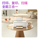 Deli L511Ws printer for home use, color printing for home wrong questions, paper writing homework can be connected to mobile phone wirelessly, all-in-one copy and scan, ink tank type photo inkjet printer