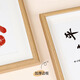 Grab weekly supplies for the first birthday arrangement full moon commemorating the footprints of the boy and girl’s baby for 100 days. The footprints of the newborn are souvenirs. A4 [Peace and Joy] footprints (customized name)
