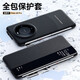 MR.G 适用华为Mate60Pro手机壳m60翻盖智能视窗全包保护套防摔防磨超薄商务pro+皮套 【雅丹黑】Mate60Pro/Pro+通用 经典翻盖