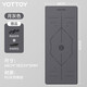 yottoy natural rubber non-slip yoga mat 183*68cm beginners thickened widened and lengthened fitness mat men and women thickened