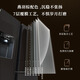 SANDEN Japan Sanden 553 liter office high-end refrigerator T-shaped multi-door double frequency conversion air-cooled commercial president's office living room household embedded automatic ice machine refrigerator 553WBTZ fully automatic ice machine Yanyu Brown external water source