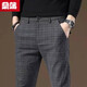 
Sangpu Spring plaid casual pants for men's youth straight loose pants for men slim business versatile Korean style trendy trousers X688 black 34 size 140-150Jin [Jin equals 0.5 kg]