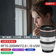 Canon RF 70-200mm F2.8L ISUSM Telephoto Zoom Lens Mirrorless Camera Lens Official Standard Shipment from multiple warehouses on JD.com ~ Fast next day delivery