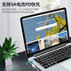 trendsetter 苹果笔记本充电器转接头type-c转magsafe2转换器磁吸T头诱骗器适用 A1435/A1425/A1502