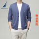 NODIKA Brand Vêtements masculins / Vêtements de vêtements pour hommes, cardigan en laine en V V-cols d'âge moyen et jeunes moutons décontractés, veste de pull tricotée en laine, recommandation blanche 3xl [165-180jin [Jin est égal à 0,5 kg]]]