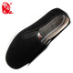 Bu Sheyuan middle-aged and elderly dad men's casual lazy one-legged old Beijing cloth shoes 71x-7710 black 43