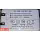 通用适用WKY688-1202000-ZDi笔记本电脑电源适配器12V2A充电器 白色线长两米线小孔
