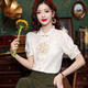 
Red Dragonfly New Chinese Women's Chinese Style Embroidered Shirt Early Spring New Top High-end Horse-Missing Skirt Shirt 825# Apricot Short Sleeve XL