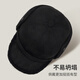 Red Dragonfly Old Man Hat Men's Winter Middle-aged and Old Dad Warmth Ear Protection and Cold Protection Plus Velvet Thickened Old Man Hat Grandpa Hat Black Hat One Size Hat Circumference About 58CM