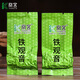 阅客新茶铁观音茶叶 浓香型正宗安溪乌龙茶小包袋装500克中秋礼盒装 一盒（33包）250克