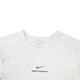 Nike (Nike) T-shirt d'entraînement à séchage rapide à manches courtes pour hommes à manches courtes pour les sports masculins et la couleur unie décontractée HF6169-133 2XL / 185 / 100A