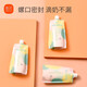 Xinbei milk storage bag connected to breast pump fresh-keeping bag disposable frozen thickened leak-proof 200ml*30 pieces 9119