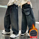 Doudou Kingdom Boys Jeans Autumn and Winter Medium and Large Children's Pants 2025 Winter New Boys' Velvet Thickened Casual Pants Blue Gray Velvet Style 150 Recommended Height 140cm-150cm