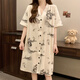 Hong Kong Lianya Nightgown avec coussinet mammaire pour les femmes pour l'été à manches courtes à manches minces de pyjamas pour femmes peinture à l'encre de grande taille pour les vêtements pour la maison pour usager 5155 fleurs vertes avec coussinet xl x