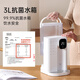 JMEY Jimi Instant Hot Water Dispenser Y3 Desktop Instant Hot Water Dispenser Household Small Desktop Water Dispenser Quick Heat Electric Kettle Kettle Direct Drinking Machine T2 Set Instant Hot Type [Water Dispenser + Bottle Water Companion]