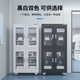 Zhongxiao Fire Protection industrielle armoire électronique à l'épreuve de l'humidité IC CHIP Semi-conducteur Boîte à résistance à l'humidification Armoire de déshumidification intelligente armoire à séchage humide armoire en azote 1428L-six portes [noir] Armoire à azote (1% -10%)
