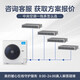 Midea Starlight Home Appliances Central Air Conditioning One to Four Multi-connected Air Conditioning Fan Full DC Frequency Conversion Level One Energy Efficiency Ideal Home Linglong MDS Third Generation Smart Air Conditioner National Subsidy Small 6 Horsepower Level One Energy Efficiency GNX