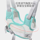 Hug Duck Baby Baby Toddler Baby Toddler Walking Walking Strap pour empêcher la sangle bébé respirant pour toutes les saisons pour empêcher les enfants de perte pour tout-petits ceinture 3D Breathable Full - Style Grey [double utilisation]