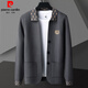 Pierre cardin brand wool knitted cardigan men middle-aged and young lapel fashion versatile sweater casual trendy handsome jacket men black 195