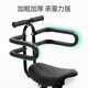 
Lingyunhe bicycle child seat front with baby mountain bike portable fast disassembly bicycle speed change bike road bike baby seat upgrade full fence + folding foot pedal [no tools required Quick disassembly]