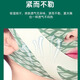 Adults have a happy face sculpture, facial lifting and tightening artifact, face slimming chin, nasolabial fold elimination, V-face artifact mask bandage, diamond grid